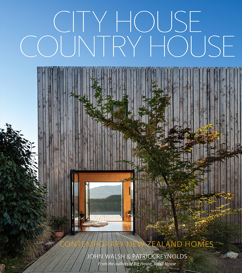 city house country house cover