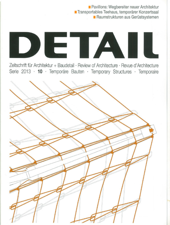 detail magazine cover